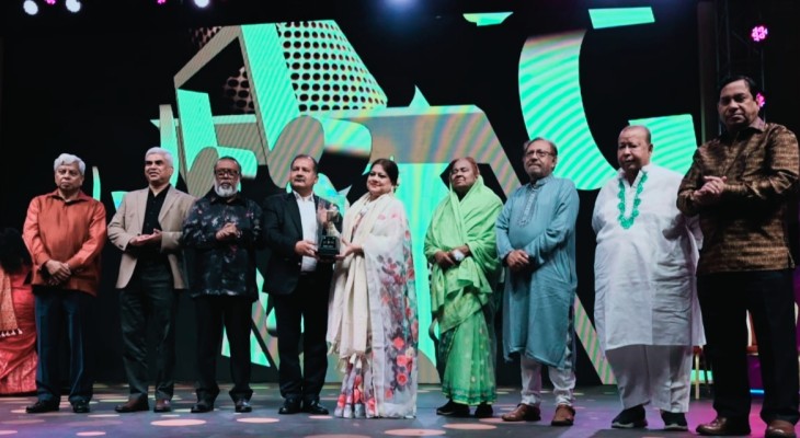 ‘আজীবন সম্মাননা’য় ভূষিত কনকচাঁপা